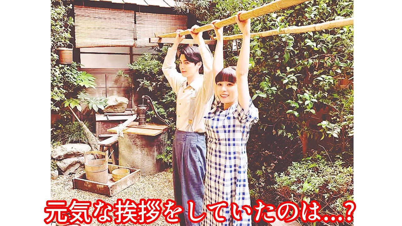 💑📸【エモすぎ】芳根京子×本田響矢の“撮り合いっこ”が尊い…！「本当の夫婦みたい♡」「一生推せる」『波うららかに、めおと日和』