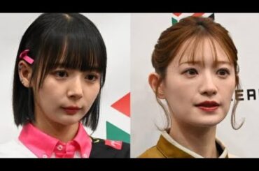 🎯🔥【衝撃ドラフト!?】芸能人Mリーガー誕生なるか⁉️佐野ひなこ・椿彩奈・田口淳之介らに注目🀄✨#Mリーグ2025 #ドラフト会議 #芸能人雀士 #麻雀アイドル #佐野ひなこ介 📰💥