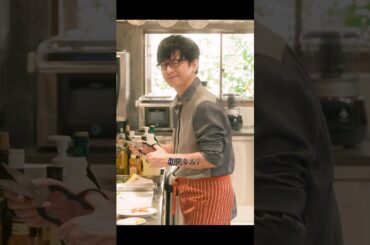 あああ、なんか涙出そう…どうしてだろう。