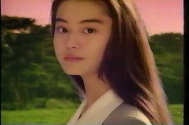 1992  CM  FM TOWNS Ⅱ　【富士通】　観月ありさ