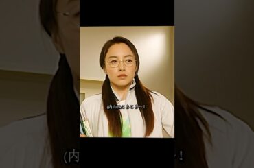 ごくせん 仲间由纪惠 饰 暴力団の跡取りが教師になり、反抗的な生徒たちを卒業へと導く#ドラマ #映画 #viralvideo #shorts