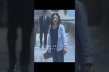 MOTHERを見るたびに涙が止まらないよ…本当に感動的😭😭😭  #映画 #ドラマ #感動作 #shorts