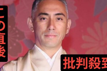 「麻央さんに似るばかり」「本当そっくり」市川團十郎　１２歳息子の姿に「ママに似てる」２２日の命日前に