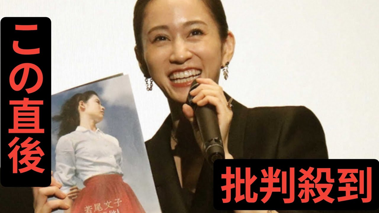 前田敦子「今髪を伸ばしています」　「青空娘」長髪に憧れ　DVDを“ジャケ買い”