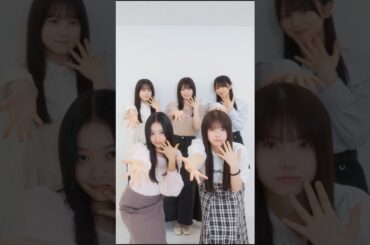 森平麗心 愛宕心響 大越ひなの 小津玲奈 鈴木佑捺 250619 ♪Don't stop Energie At any time /弓木奈於