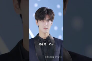 👦🏻富豪パパ探す時〜復讐に燃える母と隠された真実の行方〜2 #ドラマ #ショートドラマ #ショートフィルム #ファンタジー #ショートフィルム #映画 #ロマンチック