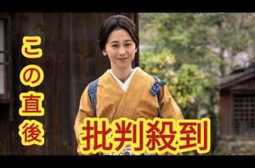 ＜紺野まひる＞今期ドラマで異例の出演　三つかけもちの母親役　私生活でも2児の母は、役から学び「自分を戒めることも」