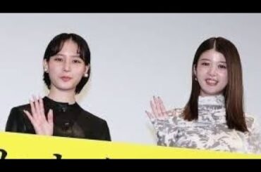 馬場ふみか、間もなく迎える30代に「すごく楽しみにしています」南沙良と少し早めのサプライズバースデー祝いに驚き