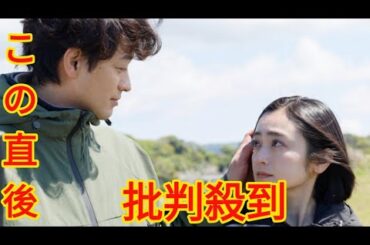 『夫よ、死んでくれないか』最終回　“麻矢”安達祐実＆“光博”竹財輝之助、仲直りのキャンプへ向かう[Azami