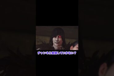 【仁王】いろんな武井咲#short