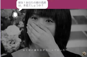 「雨の一日」とんぼちゃん,,カバー,,参院選と国民民＝玉木盗一郎。