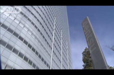 東京五輪めぐる不正受注　公取委が電通グループなど7社に課徴金納付命令(2025年6月23日)