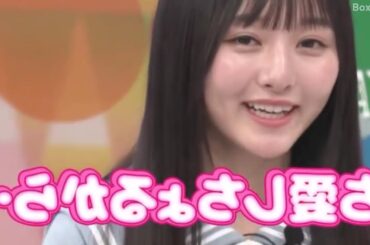 【日向坂46】2025.06.22「日向坂で会いましょう」part 1