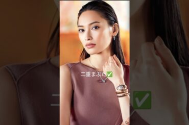 大政絢は韓国の美基準に当てはまっていると思う✨