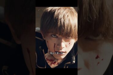 死んじまいな#銀魂 #小栗旬 #橋本環奈 #菅田将暉