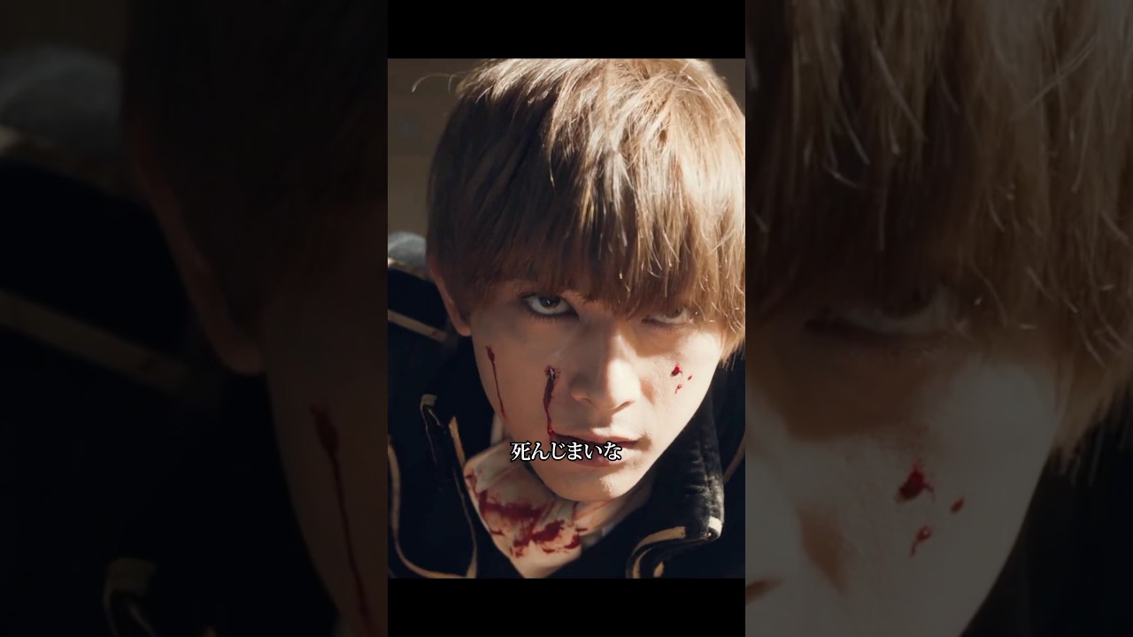 死んじまいな#銀魂 #小栗旬 #橋本環奈 #菅田将暉 死んじまいな#銀魂 #小栗旬 #橋本環奈 #菅田将暉