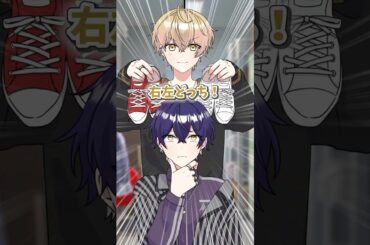 流行ってるやつをやりたかったんです…【アニメ】【漫画】