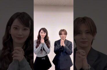 #PleasePleasePlease 🫶 with #SAKURA #사쿠라 #片想いネバギバ #RyosukeYamada #山田涼介 #야마다료스케 #LE_SSERAFIM #르세라핌 @L