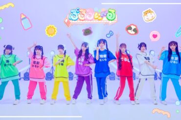 【自己紹介曲】ぷろふぃ〜る / のんふぃく！【Dance Practice】