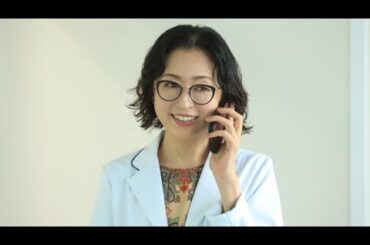 『最後の鑑定人』松雪泰子の出演が決定　科警研のスゴ腕研究官に【コメントあり】