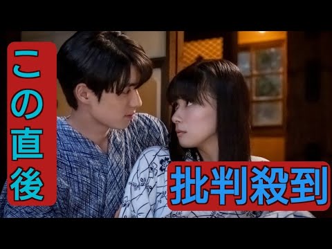 芳根京子×本田響矢が2025年春ドラマを独走　『めおと日和』撮影外でもにじむ“相性の良さ