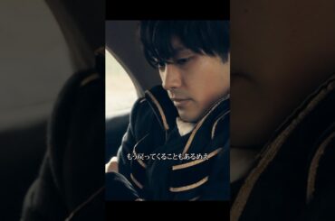 遺言でな#銀魂 #小栗旬 #橋本環奈 #菅田将暉