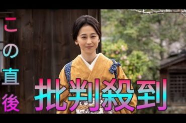 ＜紺野まひる＞今期ドラマで異例の出演　三つかけもちの母親役　私生活でも2児の母は、役から学び「自分を戒めることも」 Sk king
