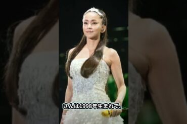 安室奈美恵の息子・温大の衝撃職業が判明！再婚決意した大物男の正体、母の死後狂った人生とは…引退理由に驚愕！
