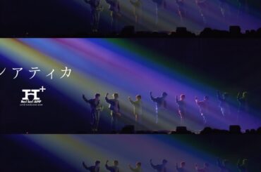 Hey! Say! JUMP - シアティカ [H⁺ Official Live Video]