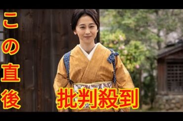 ＜紺野まひる＞今期ドラマで異例の出演　三つかけもちの母親役　私生活でも2児の母は、役から学び「自分を戒めることも」[Azami]