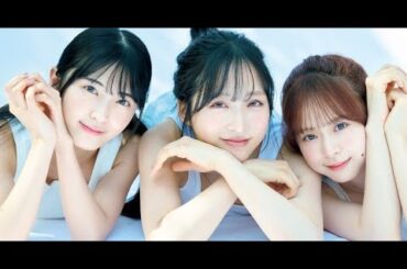 B1- 『アップトゥボーイ』結成20周年AKB48大特集 小栗有以×倉野尾成美×佐藤綺星が三者三様の輝き