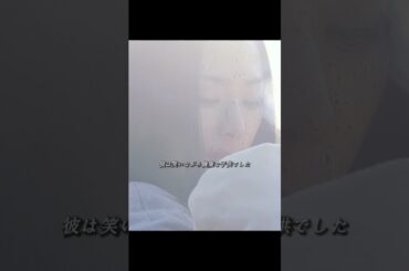 田宮良子、最期の微笑み——人間より人間らしい寄生獣の死 🍂｜『寄生獣 完結編』感動のクライマックス