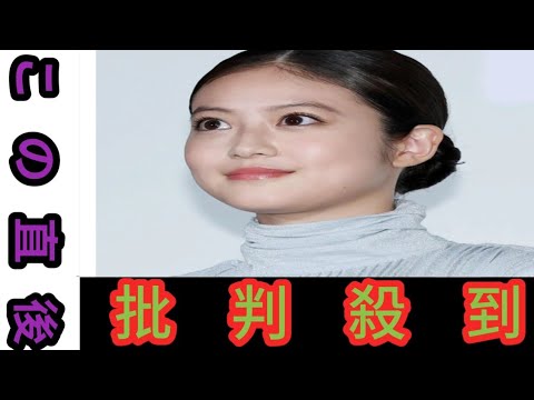 今田美桜、NHK朝ドラ「あんぱん」15・ 8% 次郎はのぶに速記で何かを書く