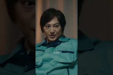 【夫の方が・・・？】「夫よ、死んでくれないか」第9話より