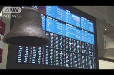 3万9000円に迫る…25日の日経平均株価は続伸【知っておきたい！】【グッド！モーニング】(2025年6月26日)