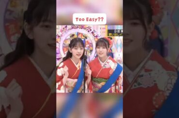 堀未央奈＆岩本蓮加「これサービス問題でしょ？笑」 ini mah bocil sd juga bisa