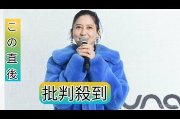 河北麻友子、子育ての相談相手は桐谷美玲！「先輩ママなので全部何でも聞いています