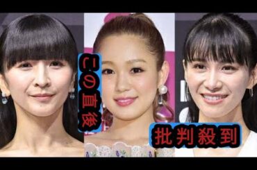 西野カナ、“同い年”Perfumeあ～ちゃん＆かしゆかと「みんな涙目で写真撮った」ライブ後オフショットに反響続々