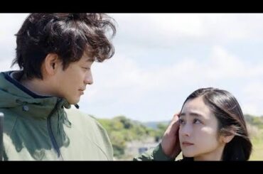 🐻衝撃の結末！夫婦の修復キャンプが“熊エンド”に…ドラマ『夫よ、死んでくれないか』最終回が話題沸騰🔥