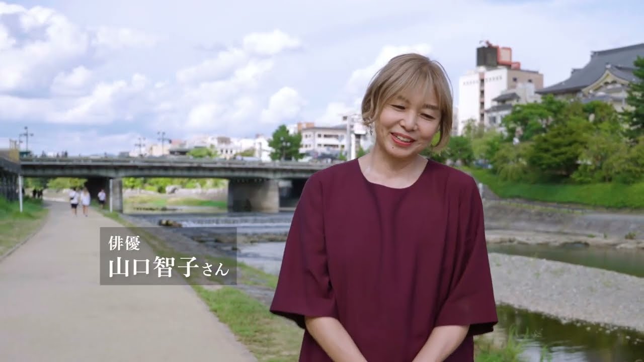 Fujingaho 241009 山口智子さんの京都ひとり旅 short版