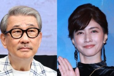 ✨内田有紀×中井貴一の仲良しショットに悶絶！「万理子ちゃん最高」の声💖＜続・続・最後から二番目の恋＞