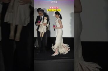 長澤まさみ、美スタイル際立つワンピ姿　#ドールハウス