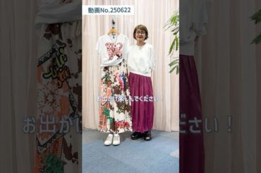 柄のパンツを大人にアレンジ❣️白Tシャツをもっとおしゃれに着こなすコーディネート術👗🎀#laprimavera #ファッション #カラーコーディネート #夏コーデ