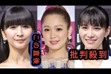 西野カナ、“同い年”Perfumeあ～ちゃん＆かしゆかと「みんな涙目で写真撮った」ライブ後オフショットに反響続々