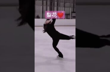 #紀平梨花　 #figureskating #Rika kihra #トロント #breakfast　 #紀平梨花順調