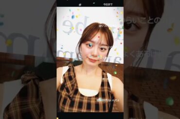 紺野彩夏さんお誕生日おめでとうございます🎊#仮面ライダージオウ