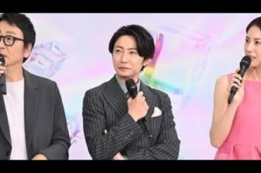 🎥2025夏ドラマ祭り開催🔥豪華俳優陣が集結！相葉雅紀・松下奈緒・斎藤工の撮影秘話とは⁉️【tv asahi DRAMA FES】