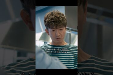 シカ肉なんて、もうこりごりだ！