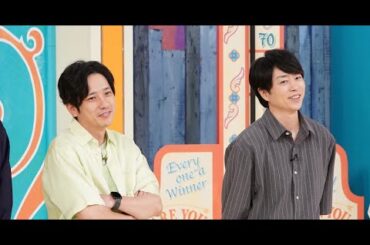 B1- 櫻井翔（嵐）と比嘉愛未が本日6月27日19:00より日本テレビ系で放送される二宮和也（嵐）の冠番組「ニノさん」にゲスト出演する。