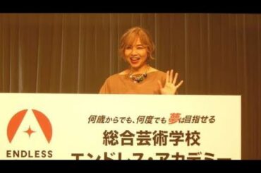 🌟🚀 山口智子、60歳で新たな挑戦！「エンドレス・アカデミー」開校に感激✨🎭 🚀🌟